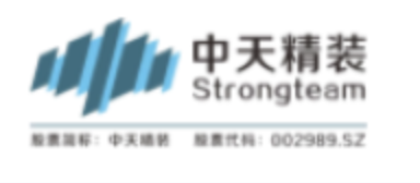 Zhongtian Jingzhuang logo
